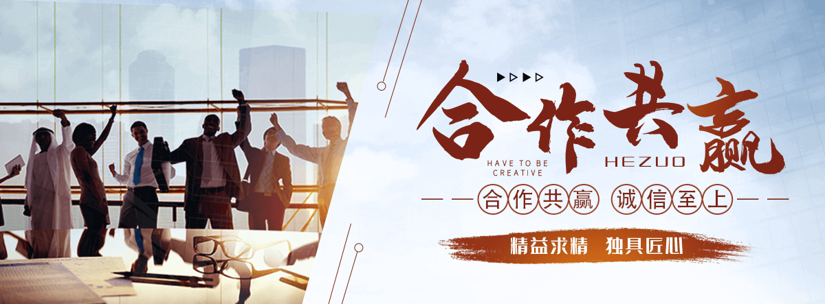 泰州园林绿化工程
